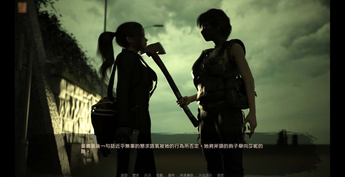 视觉数据4